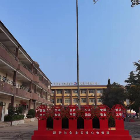 铸立德树人之魂  行精致教育之路