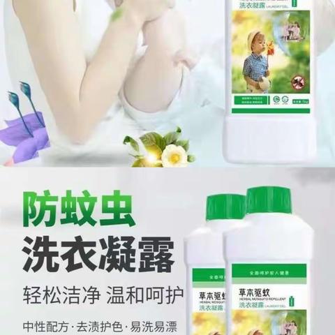 童鞋大事件！引发全城关注！点击进入，转发一下，快速了解！