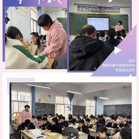 【能力作风建设】聚焦学本教学，促进高效课堂——贺营学区“学本教学”在路上