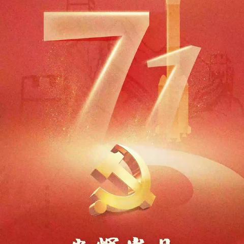 2022年“家校共育 立德树人”--家庭教育公开课展播预告