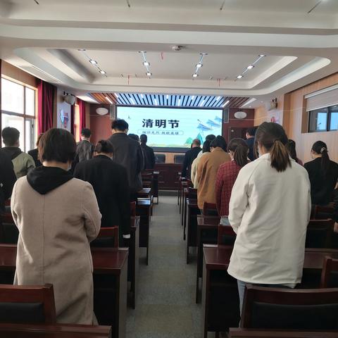 夏邑县疾控中心开展清明节网上缅怀先烈祭扫活动