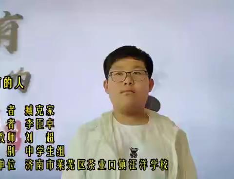 红心永向党   诵歌新时代  喜迎二十大