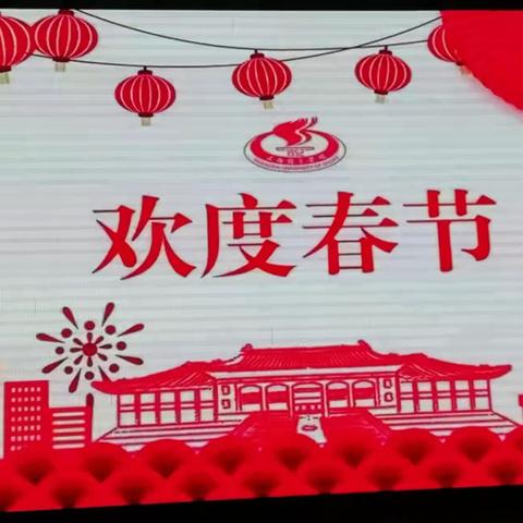 2022“虎年”春节         妇幼医生风采