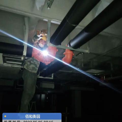 工作汇报2023.5.5