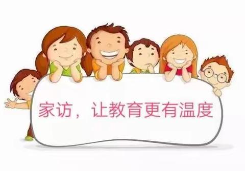 温馨家访路，温暖师生情-----小街中学113班家访纪实