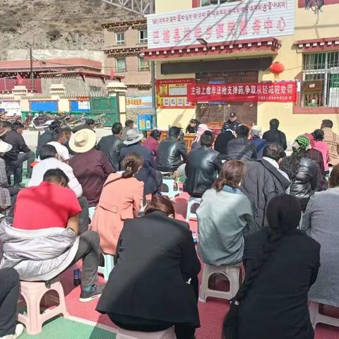 拉哇乡一周工作回顾