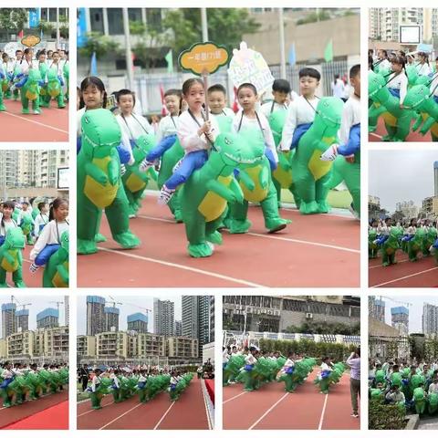 奔跑吧，少年--2023级7班举办体育节系列活动