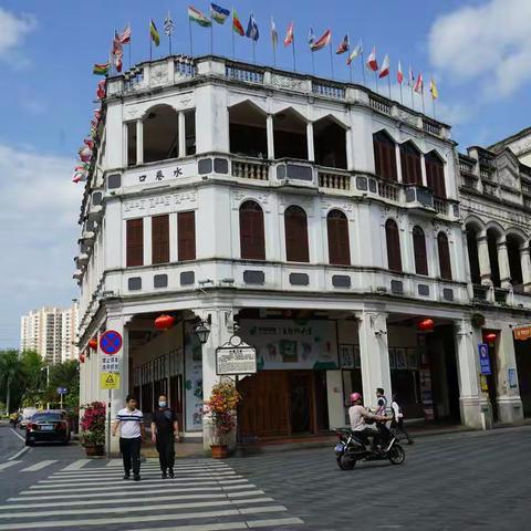 海南岛环岛自驾游——海口骑楼老街，五公祠