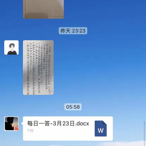 学业务·练本领·强效能——奈曼734台业务培训纪实