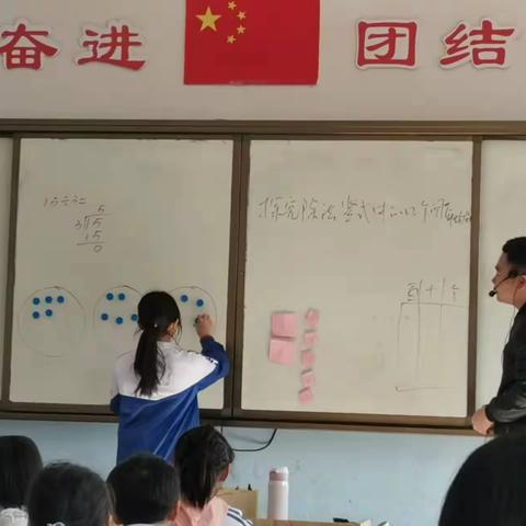 教学能手展风采，引领示范做表率