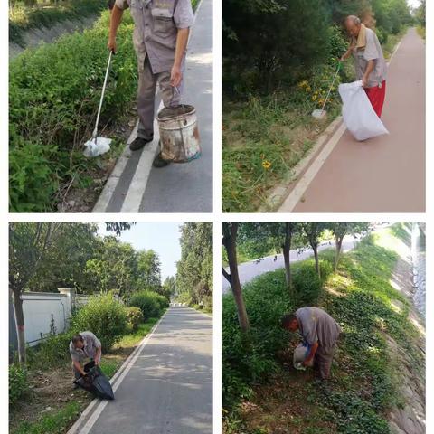 三渠站精细化管理周工作动态