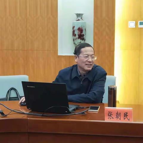 市金融局举办党史学习教育专题讲座