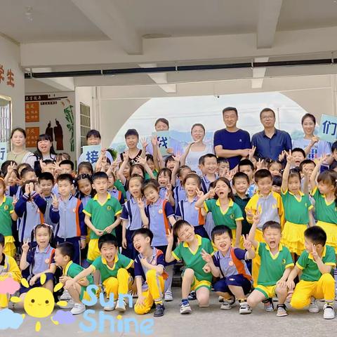 初探小学，礼遇成长—仙岩中心园幼儿参观小学活动