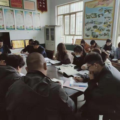 深研教材，大道至简一一陈村中心校数学教研活动报道