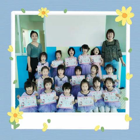 横塘幼儿园舞蹈培训班放假啦💃