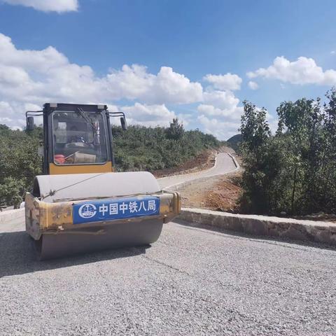 中秋露营宋家院，带你烧烤带你飞