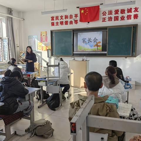 雅尔根楚学校九年级召开“双减”背景下决胜中考家长会