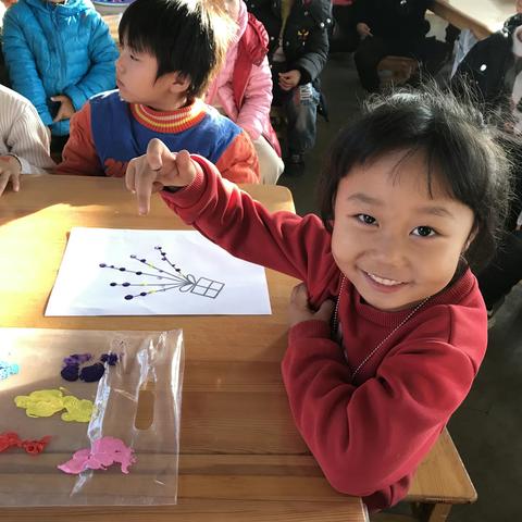 学会感恩，与爱同行  ———— 联小幼儿园中二班感恩节