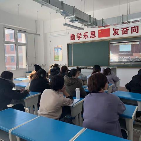 做新时代好教师             —联小幼儿园开展教师有偿补课集中整治活动