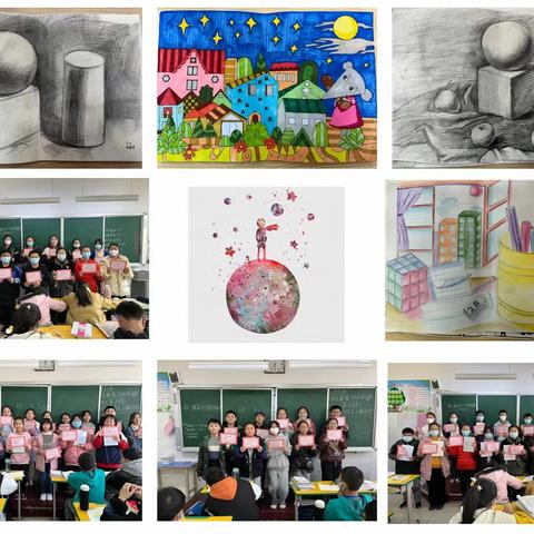 实小永昌路校区六年级数学文化节活动纪实