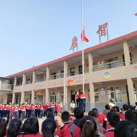 【鲁西新区吕陵镇希望小学】学习雷锋，从我做起