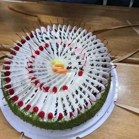 相逢是首歌  离别是怀酒