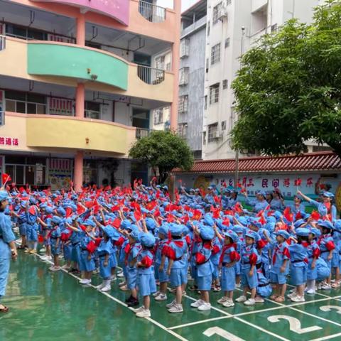 环江县第三幼儿园庆祝建党100周年“红色传奇”系列活动 —— 活动三“童心向党，重走长征路”