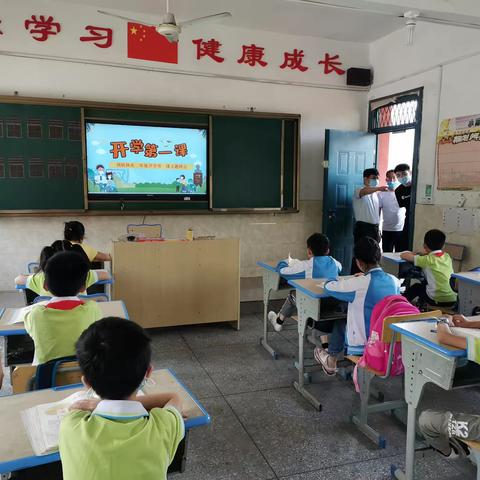 “春暖疫散，少年归来”——张家湾小学复学第一天