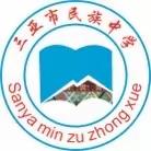 停课不停学，学习永无止境----记三亚民族中学第一届词汇大赛