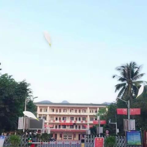 千阻万隔不相见，网络会议共探讨——记三亚民中英语科组线上网络教研会议