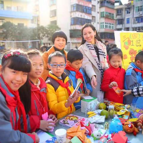 武夷山实验小学“跳蚤市场”爱心义卖