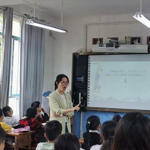 读千古美文 做博学少年