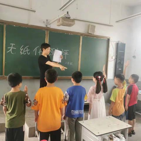 无纸化助“双减”——鲍庄小学一二年级无纸化测试