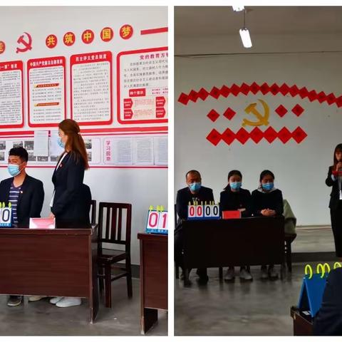 百年党史，知识竞赛