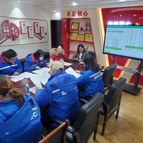 市公司零售管理部指导胶州公司研究开展双节营销活动