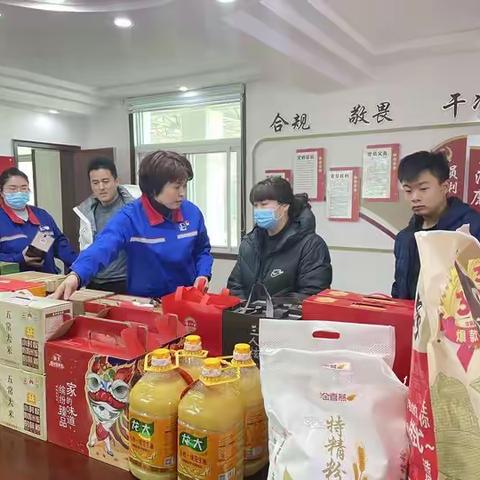 胶州公司组织开展年终大客户交流会