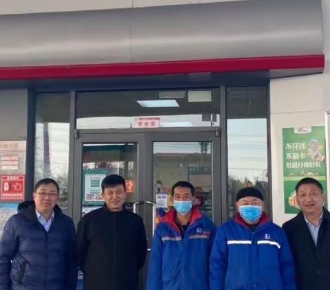 青岛公司经理吕广宁莅临胶州公司给基层员工送上春节慰问