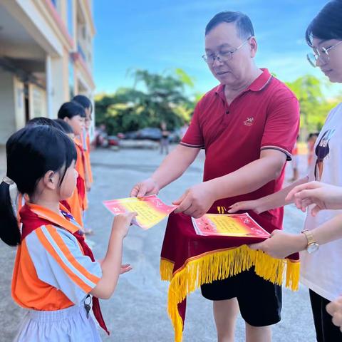 风劲好扬帆，奋进正当时——海口市桂林洋五一小学第二学期优秀学生表彰仪式