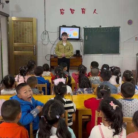 雏凤幼儿园科学活动:有趣的弹弹弹