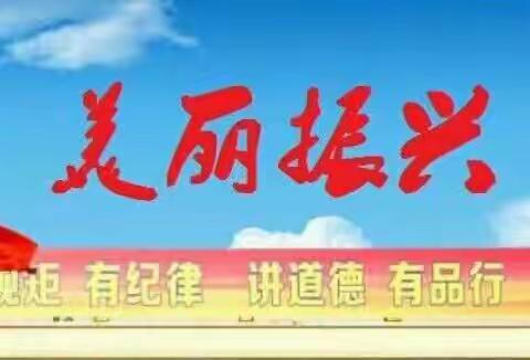 同呼吸共奋斗//治污减霾  守护蓝天