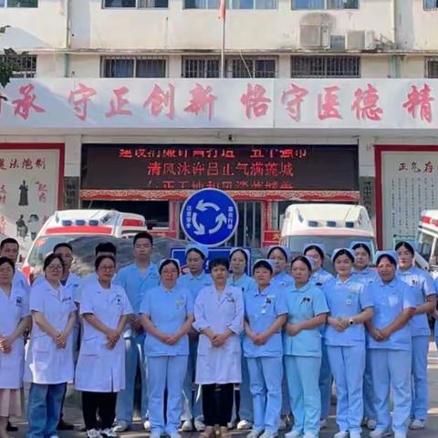 脑病一科搬家啦～