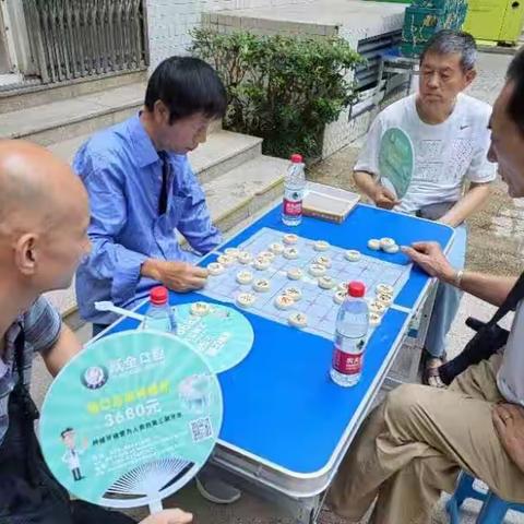 【莲湖 环西】以“棋”会友 · 乐在“棋”中—大庆路社区“万家红”志愿服务活动