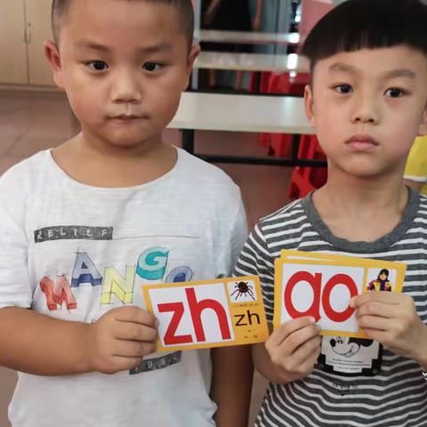 萌轩托管～幼小衔接～孩子们的学习，娱乐，游戏生活。