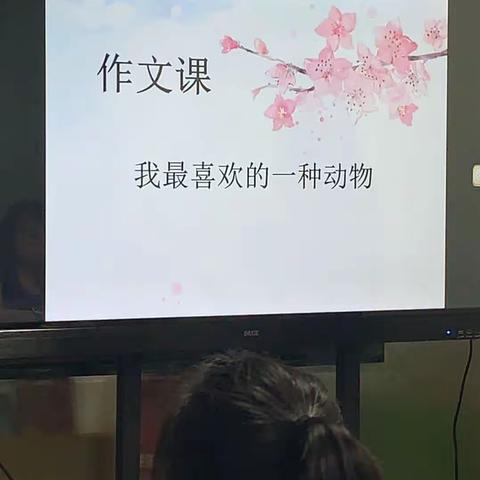 萌轩托管～暑假～二升三