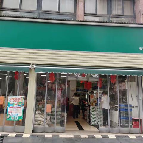 【咸宁区域】2023年9月22日君邻天下店巡店报告