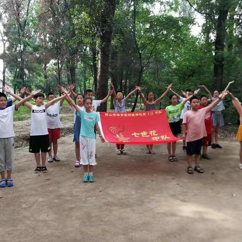 让阅读成为习惯，让环保成为行动——  “七色花"动感中队社会实践活动