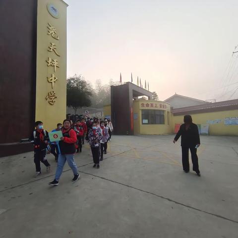 尧天坪中学红色之旅