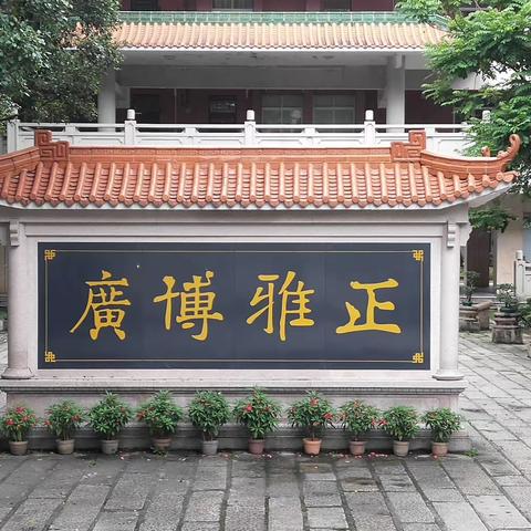 百花齐放，展示风采