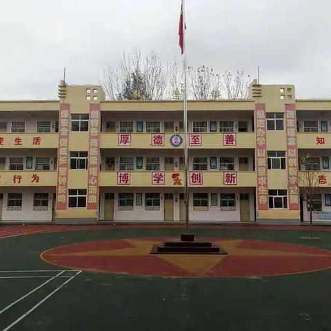 汝阳县柏树乡枣林小学2024年一年级新生招生简章