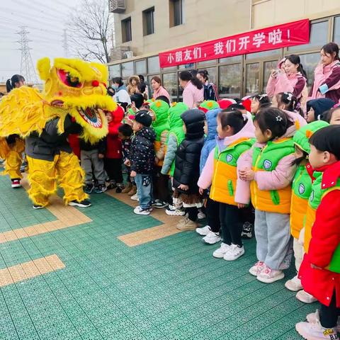 英才宏大幼儿园-小三班3月份精彩分享